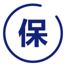 社会保険